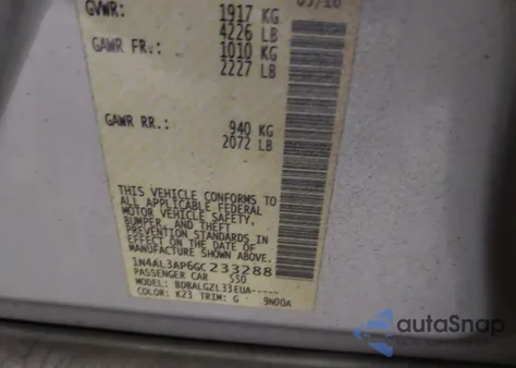 2016 Nissan Altima 2.5/2.5 S/2.5 Sl/2.5 Sr/2.5 Sv из США, поврежденный, VIN 1N4AL3AP6GC233288